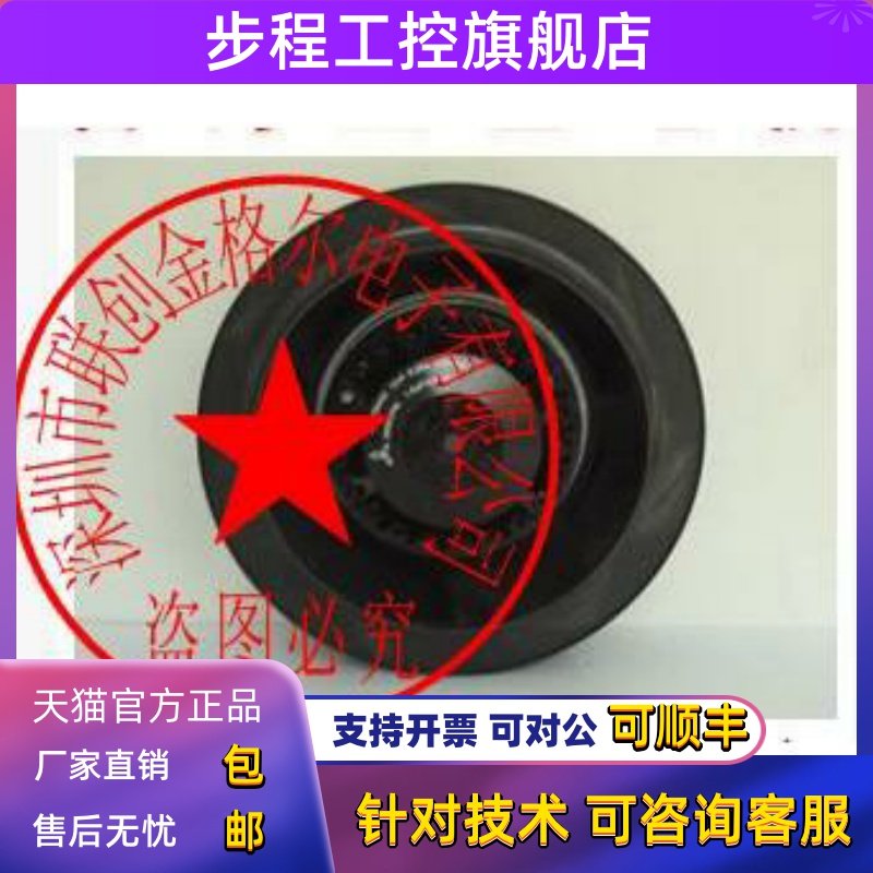 R2S175-AB56-56 R2S175-AB56-01R2S175-AB56-21RX175-AB56-01风机