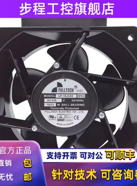 UF-18JC23 BTHD UF18JC23-H UF18JC23-BTHJ BWHJ-BWHJ-28-26 风扇