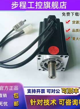 SMH40B/SMH40S-0010-30KAK-3LKU/4DKU/40S-0005-30KAK-4LKU4D电机