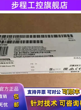 6AV6647 6AV6 647-0AF11-3AX0 10.4寸屏西门子触摸屏KTP1000 PN