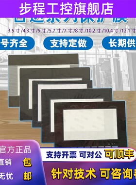 DOP-A57BSTD/B07S211/411/515/107BV/H07E425/110CS/B10S511面膜