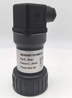 MSCHMID压力监视器E6999MYYBY9M0442压力感应感测-500mba-0