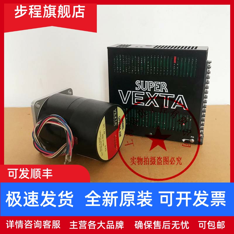 东方马达5RK40GN-AWT 5RK40GN-AW 5RK40GN-AWTJ 5RK90U-CWM询价