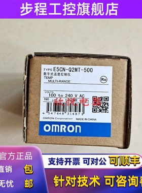 E5CN-R2MT-500 E5CN-Q2MTC-500 E5CZ-R2T/Q2TC/Q2HBTC/R2HBT C2T