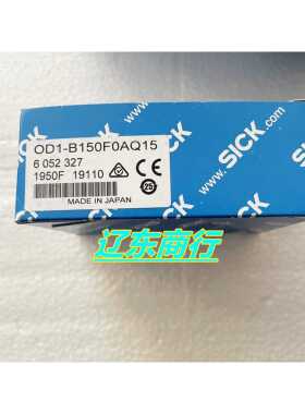 全新原装德国SICK西克传感器OD1-B150F0AQ15 6052327现货现发