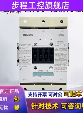 西门子接触器3RT5054 5055 56 64 65 66 5075 5076-6AP36 AC220V