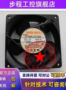 4715MS-23T-B50-A00-23T-B50-HOO-23W-B50-A004715MS-23T-B5A-D00