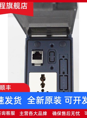 Murr穆尔4000-68713-8240001 8250001 8260001 8290001 8300001