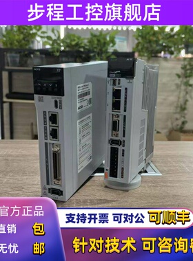 HCFA 电机SV-X2MA040A-N2CA SV-X2MA010A-N2CA SV-X2MA020A-N2CA