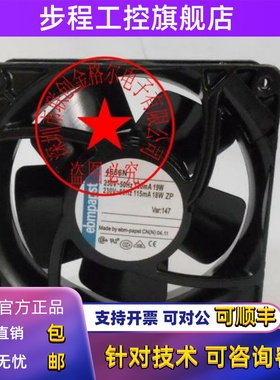 4656ZW 4656Z 4650Z 4650ZW4656TZ 4650TZ 4650Z-876 4656ZWU风扇