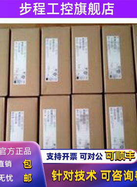 全新松下伺服电机 MSM022A3A 质保一年现货欢迎议价