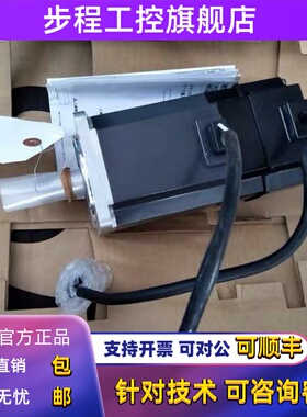 三菱伺服电机HC-MFS73-S23