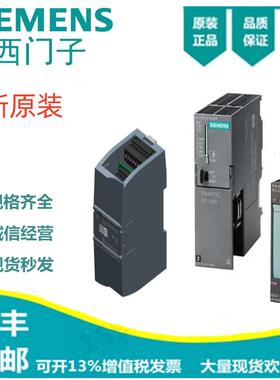 原装触摸屏6AV6640-6AV6 640-0AA00/0BA11/0CA11/0DA11-0AX0/0AX1