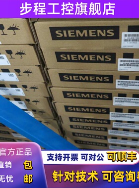 全新原装6SN1118-0DG/0DJ/0DH/0DK/0DM/21/23/22/31/33-0AA/1/2/0