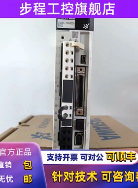 安川伺服马达驱动器SGMXJ-02 04 08AUA6S EC2 SGDXS-2R8A 5R5A00A