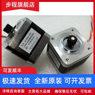 17PM Minebea美蓓亚两相四线42步进电机大扭矩全新 F340BG02CN