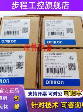 E5CN-R2HBTD Q2T/Q2TC/Q2MT/R2MT-500/R2T/R2HBT/Q2HBT R2MTD-500