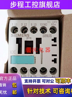 3RT1015/1016/1017-1BB41/B42/2BB41 RH1122/1131/1140-1BB40 JB4