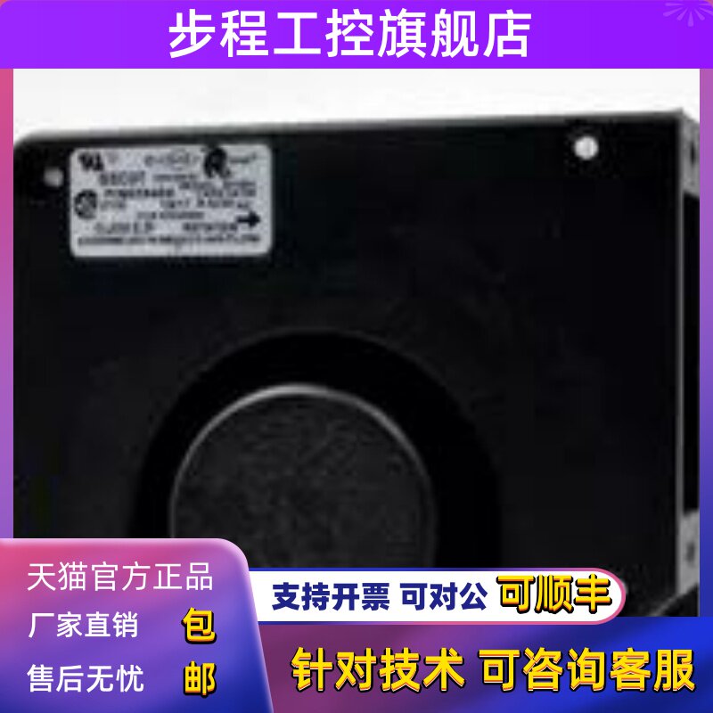 BT2B1 BT2A1 115V 0.19A BT3A1 230V 原装COMAIR 鼓风机 离心风机