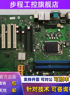 W26361-W2862-X-02 W26361-W2862-Z4-02-36 D3076-S11 设备机主板