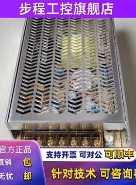 Mibbo米博开关电源MPS-050W24VFS 075 100 200 350 450 600W48VSS