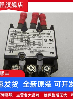 HN53CC209 93 40A 600V PTAC SOLUTIONS原装美国接触器