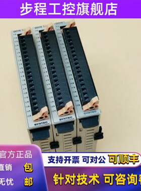 F31-FC-16OUT-PHO新代输入模块输出模块实物特价处理9成新