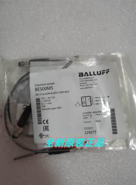BES 516-3044-G-E4-C-S49-00,3传感器巴鲁夫接近开关BES00M5