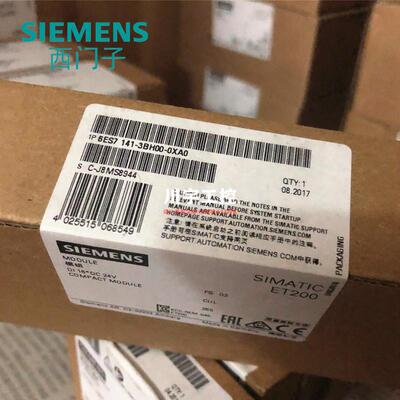 6ES7143-3BH00/3BH10-0XA0 SIMATIC DP基本模块6ES7141 ET 200EC