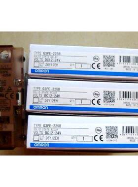 G3PE-515B 525B G3PC-220B-VD 固态继电器G3PB-525B/225B-3N-VD