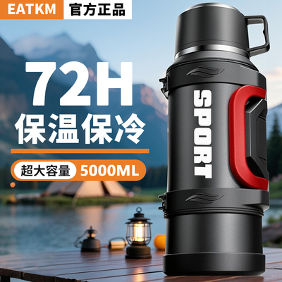 大号保温杯大容量2000ml热水壶72小时长效男生2025新款保温壶户外