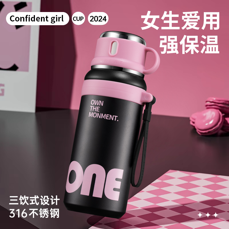 保温杯女生高颜值初中生水杯女新款2025大容量可爱学生上学专用子