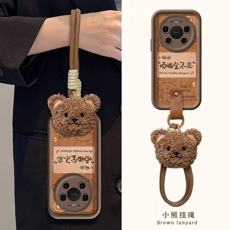 适用华为mate80系列可爱防摔外壳