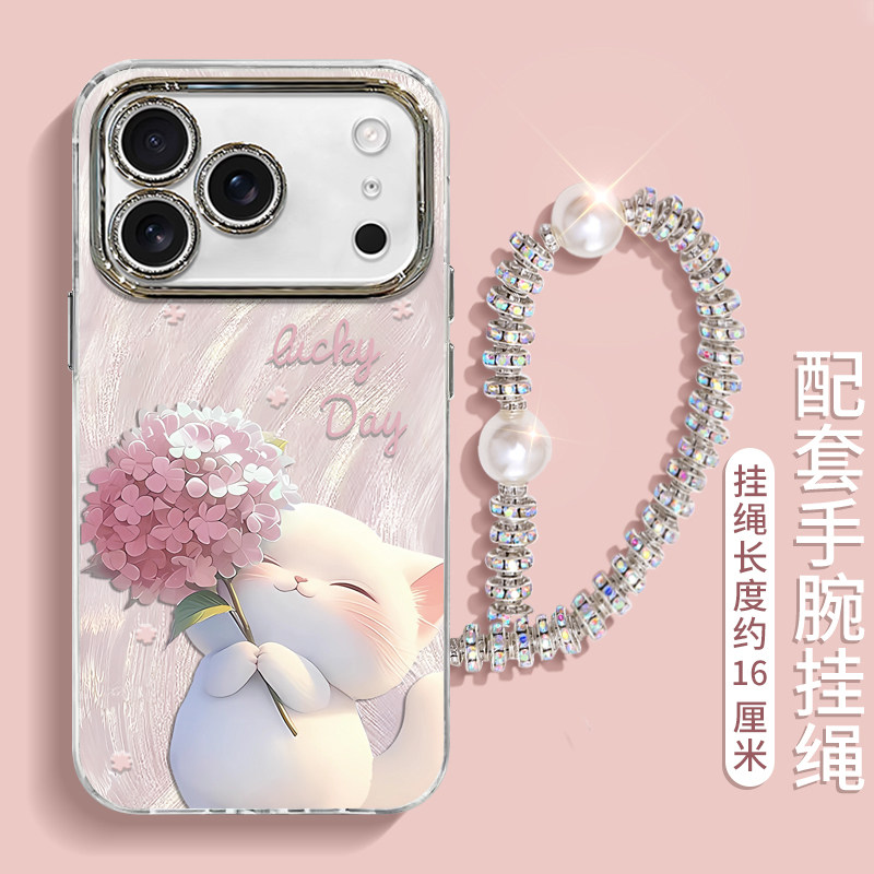 适用苹果17手机壳16新款15plus绣球猫咪iphone14promax全包高级硅胶手链ip13防摔12镜头膜支架11硅胶手机壳,3C数码配件,手机保护套/壳,淘宝优惠券,粉丝福利购,淘宝优惠卷