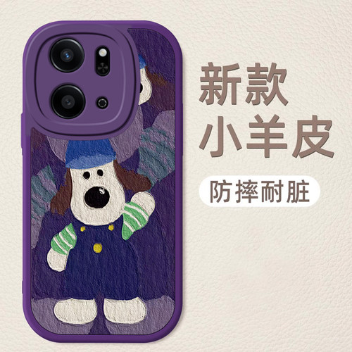 适用荣耀play9/8/7可爱防摔外壳