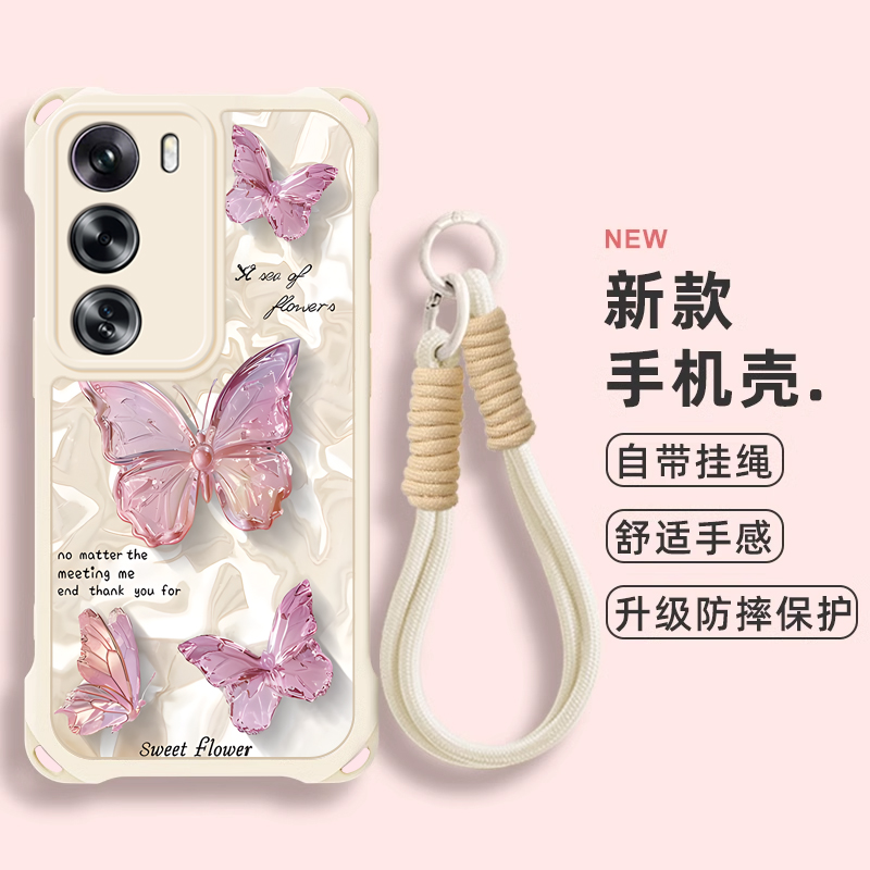 适用OPPORENO14/13/12防摔外壳