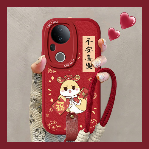 VIVOS20/19/18蛇年高级手机壳