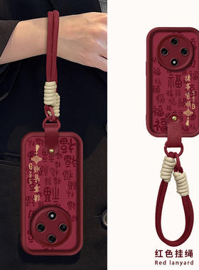 适用OPPOA3Pro手机壳A2新款高级1诸事平安全包A97防摔A96液态A95硅胶散热A93专用外壳A92带挂绳秋冬保护套女