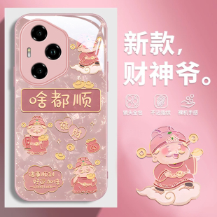 适用荣耀300手机壳新款 200高级感100啥都顺80Pro颜值90好看70玻璃60se全包防摔50专用简约9散热X保护套