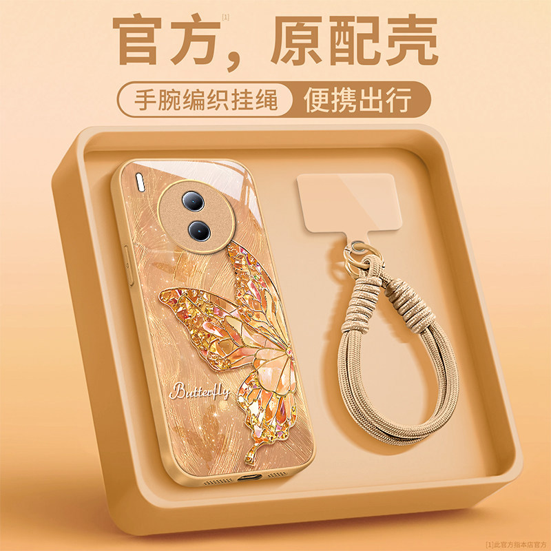 适用VIVOY600系列蝴蝶防摔手机壳