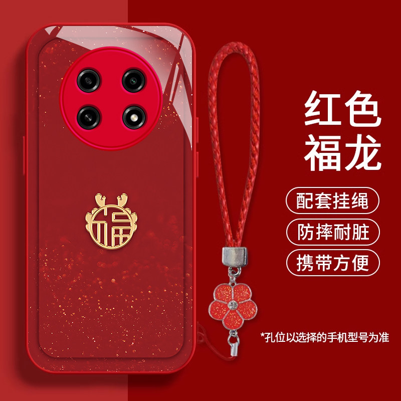 OPPOA2/95/A1新年福龙手机壳