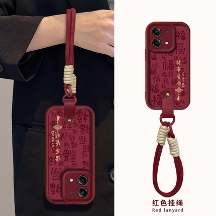 适用红米note14pro+手机壳13女redmi高级感Turbo诸事平安12软壳E专用11R硅胶T挂绳散热9防摔10全包7保护8套女