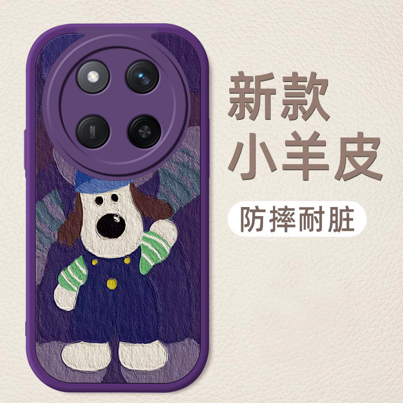 适用荣耀X60/50/40可爱防摔外壳