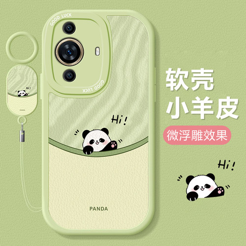 适用硅胶手机壳可爱女网红