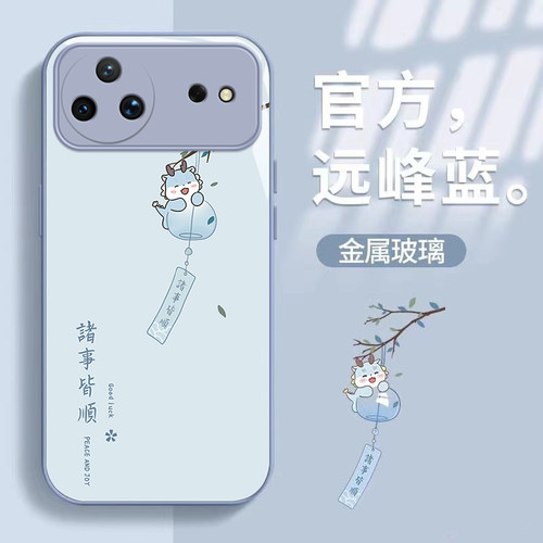 适用华为新款网红爆款超火手机壳