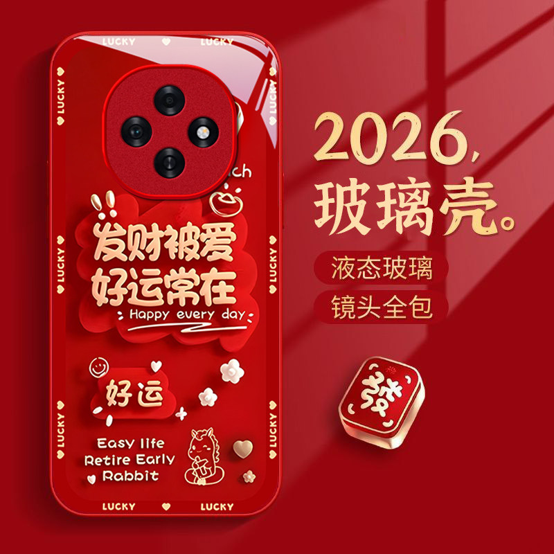 适用OPPOA6Pro手机壳A5新款A3高级感A2诸事皆顺6A1全包防摔A58简约高级A97金属漆A92S专用新年玻璃硬保护套女