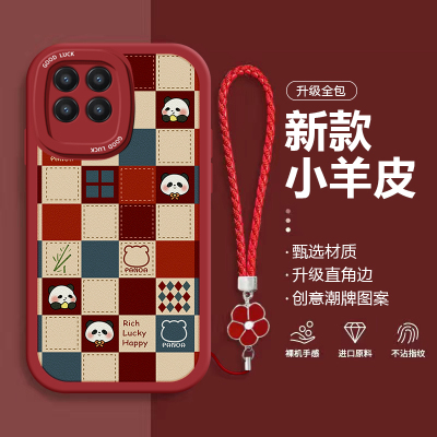 小米14/13/12系列可爱全包外壳