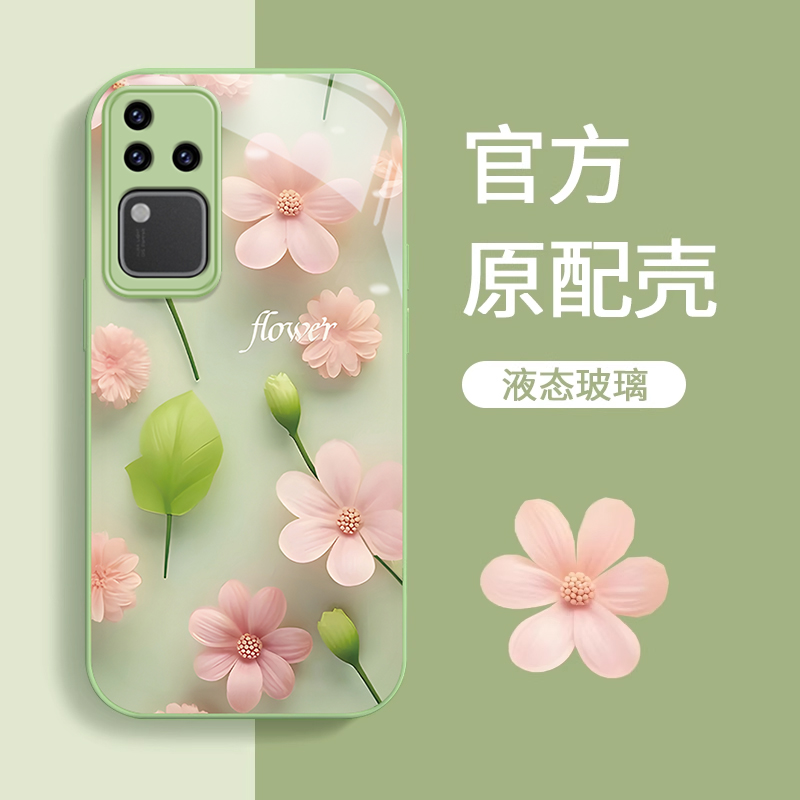 VIVOS17/16/15花朵简约手机壳