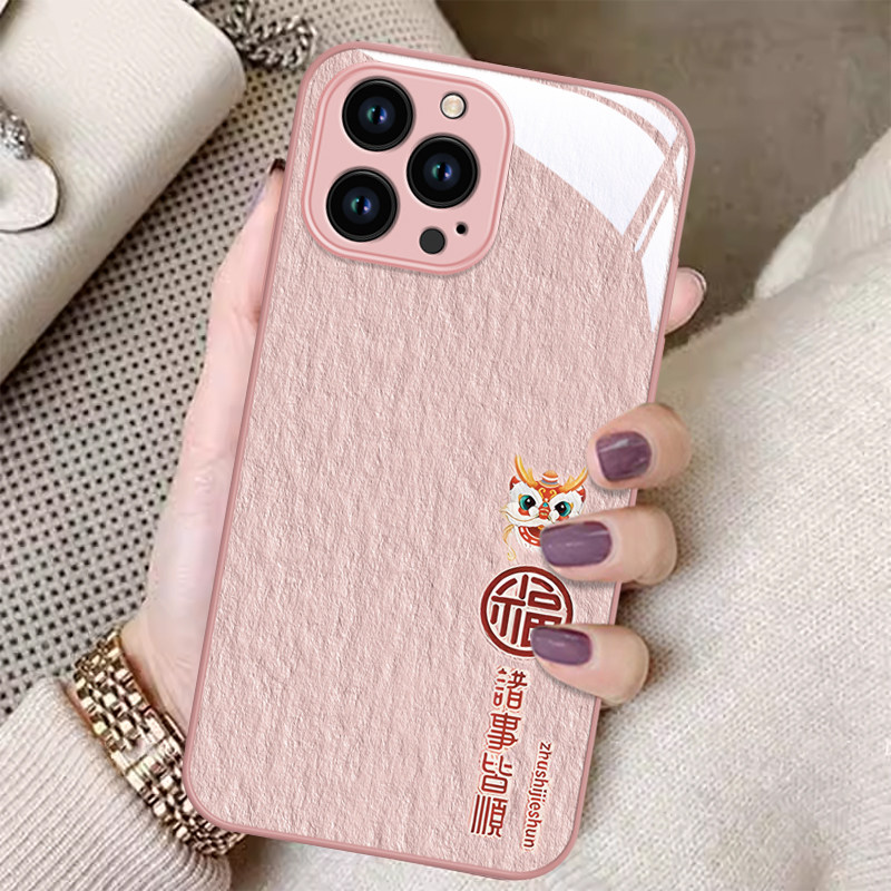 苹果系列福字诸事皆顺玻璃手机壳