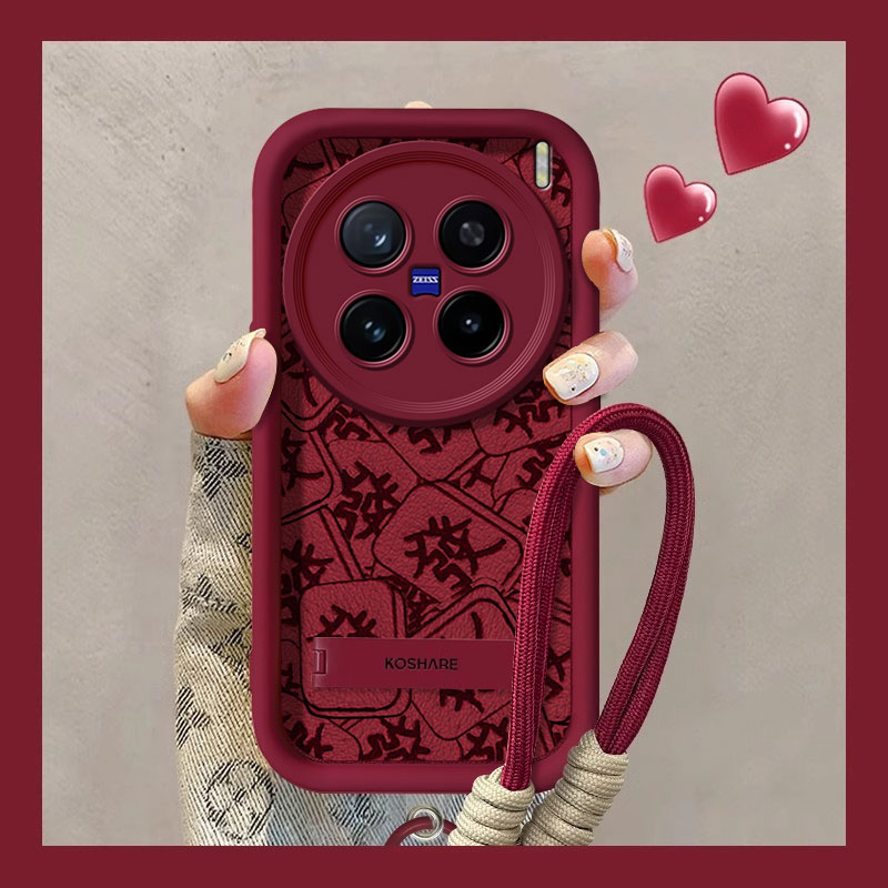 VIVOX200/100/90麻将全包手机壳